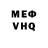 Amphetamine Розовый Lev Samankov