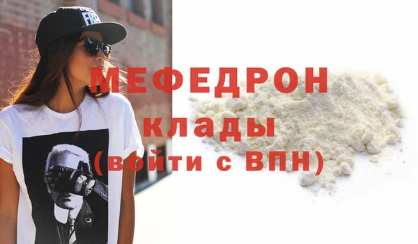 гашик Арсеньев