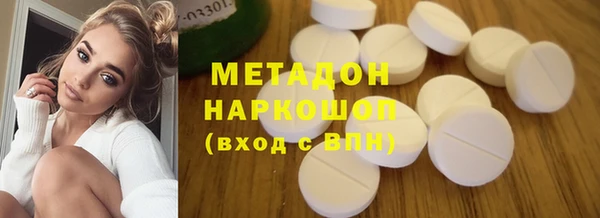 гашик Арсеньев