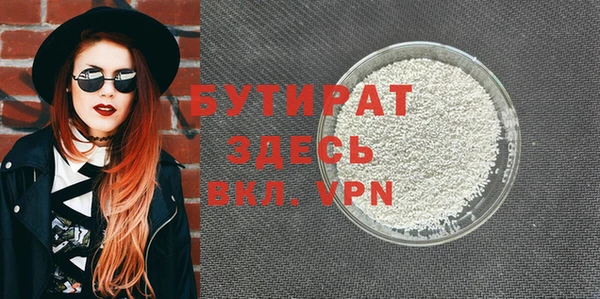 гашик Арсеньев