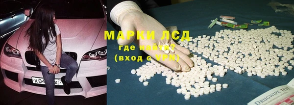 гашик Арсеньев