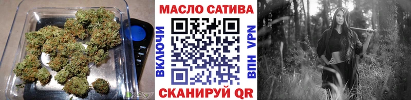 OMG   даркнет сайт  Белозерск  ТГК вейп с тгк 