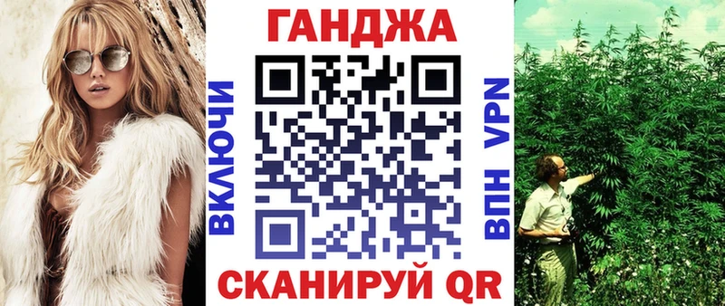 Марихуана ГИДРОПОН Белозерск