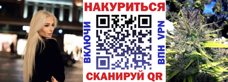 МАРИХУАНА индика  наркошоп  OMG рабочий сайт  Белозерск 